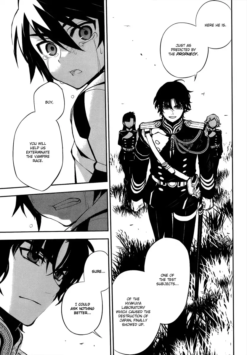 Owari no Seraph Chapter 1 71